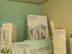 -瑞尔齿科(上海长风大悦城店)