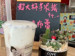-九秋茶铺(三里屯店)