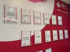 -启德考培雅思托福留学(香洲校区)