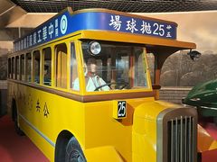 -上海城市历史发展陈列馆