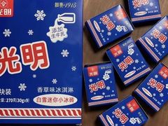 -全家便利店(秀沿路店)