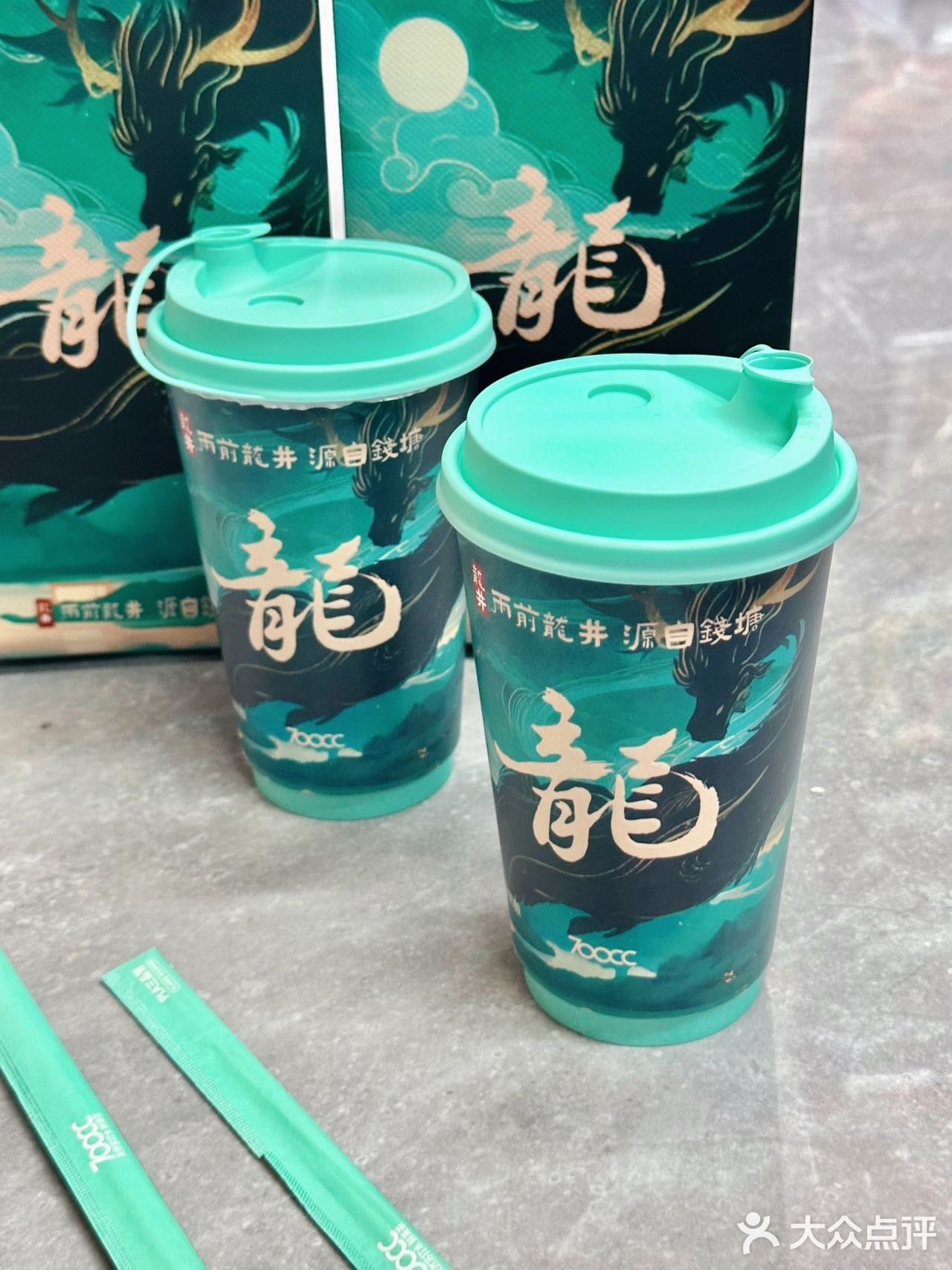 东北你不宣传这个你糊涂啊…
