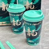 东北你不宣传这个你糊涂啊…