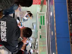 -芳婆糕团店(王府大街店)