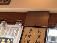 -一楼食业·美食人家