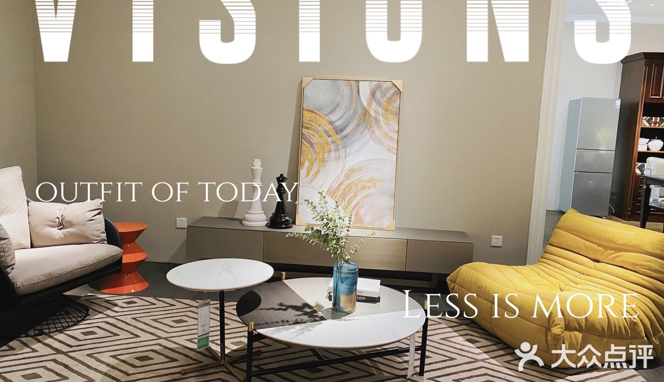 镇江超时尚的家居—玛莎名品家居