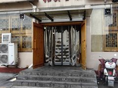 -张关合渣(航空大道店)