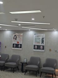 -深圳鹏爱秀琪医疗美容医院