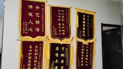 -奢享月产后修复中心(包河店)
