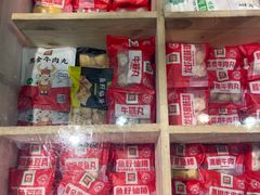 -锅圈食汇火锅烧烤食材超市(西河路店)