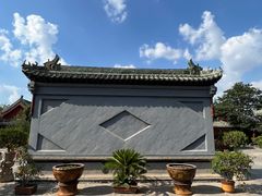 -开封府