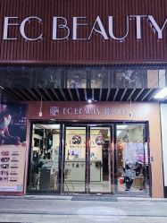 -EC BEAUTY易思美容