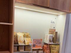 -去茶山(重庆万象城店)
