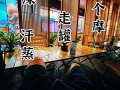 -海洋之星休闲汗蒸浴场