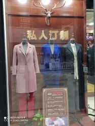 -香港威德诚洋服BESPOKE西服西装高级定制(上海湾一店)