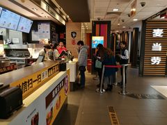 -麦当劳(国贸店)