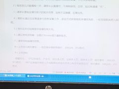 -北京市丰台区第一幼儿园(顺八园)