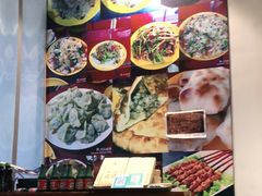 -新疆喀什噶尔餐厅(普利街店)