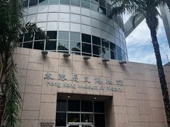 -九龙公园