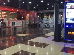 -SFC上影影城(广州店)