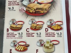 -亚坤(远东广场店)