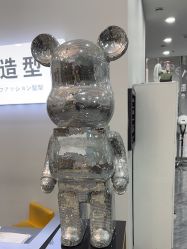 点击看大图 -藤野造型