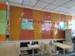 -东方削面(迎泽街店)