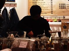 -COFFEE HOLIC(朝外SOHO店)