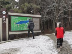 -棋盘山风景区