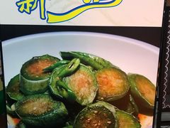 -湘村人家(常平中元街店)