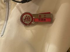 -海底捞火锅(飞马水城店)