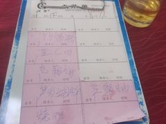 账单-农夫烧鸡(西江路店)