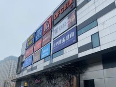 门面-万达广场(松江店)