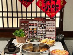-重八牛府之小有名气(大望路店)