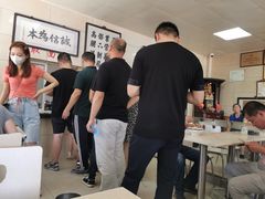 -六朝居老面馆(同鑫宾馆店)