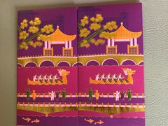 -新城市广场