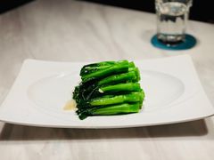 蒜蓉菜心-大树餐厅(益田假日店)