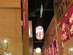 -玉川屋·深夜食堂居酒屋(柳巷店)