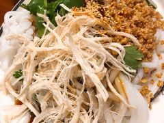 -云隐小厨·传统大理美食(复兴路店)