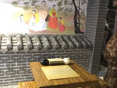 -绿岛汤泉韩式休闲会所
