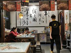 -风波庄(罍街分舵)