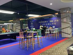 -阿K桌球(萧山汇金中心店)