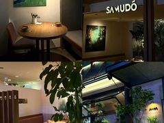 -双门洞·森系料理(体育西店)