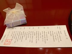 -盘古七星酒店·京都怀石花传日餐厅