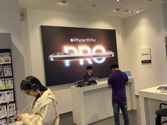 -Apple授权专营店(宝山万达店)