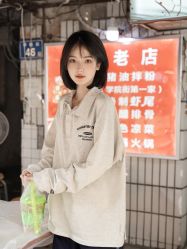 -東田造型