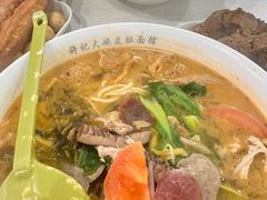 -许记大碗皮肚面馆(三条巷店)