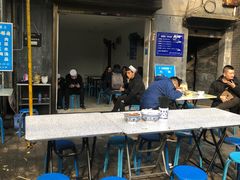 -定家小酥肉·清真(回民街店)