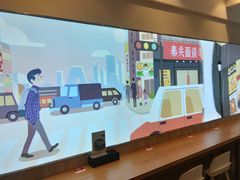 店内景-秦关面道(世博店)