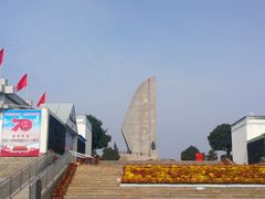 -铁道游击队纪念园